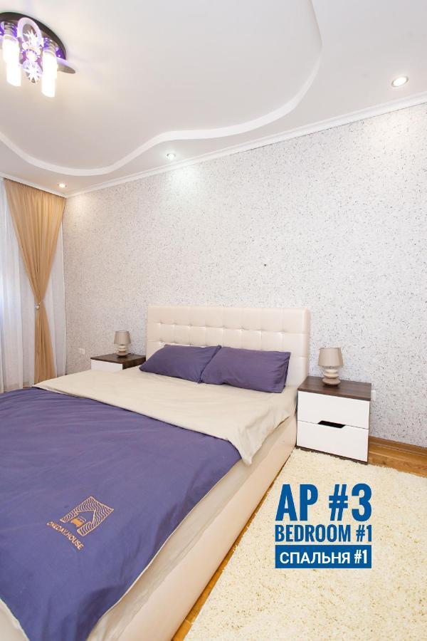 Центр. Хмельницького. 2 Спальні Ternopil Luaran gambar