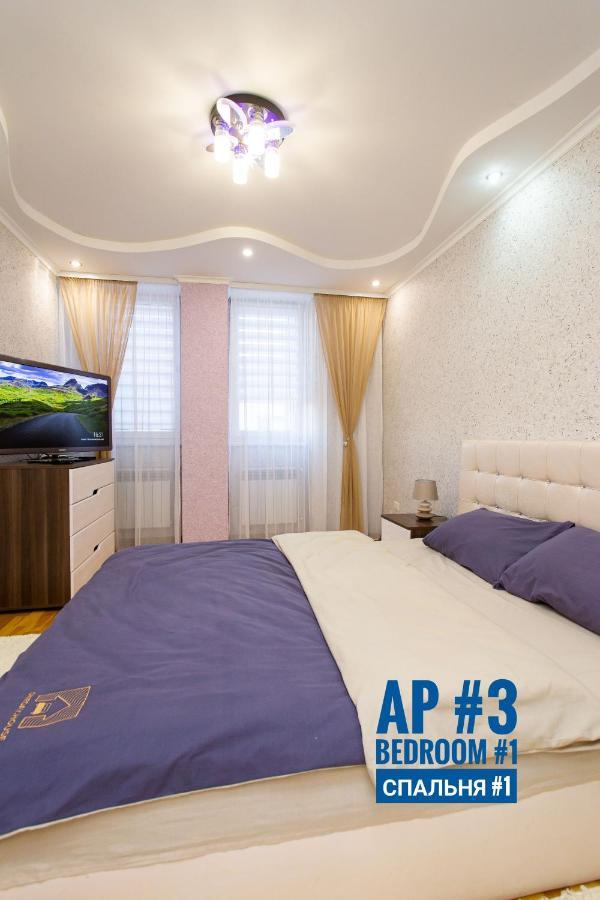 Центр. Хмельницького. 2 Спальні Ternopil Luaran gambar