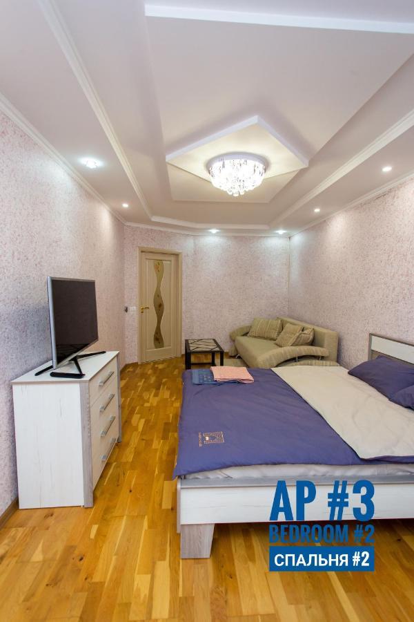 Центр. Хмельницького. 2 Спальні Ternopil Luaran gambar